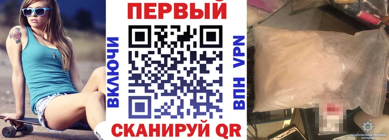 гидра маркетплейс  Каспийск  АМФЕТАМИН 97% 