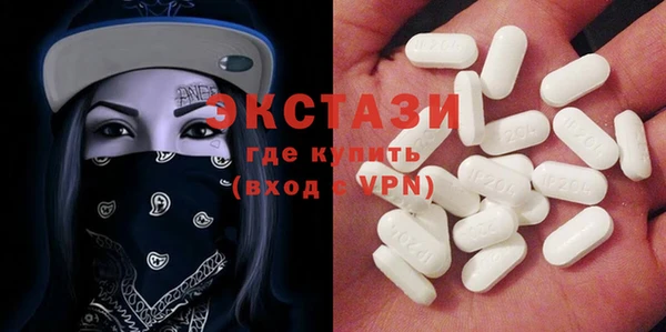 скорость Михайловка