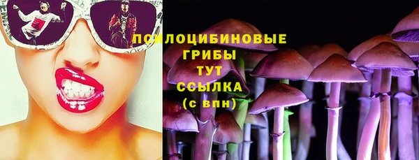 скорость Михайловка
