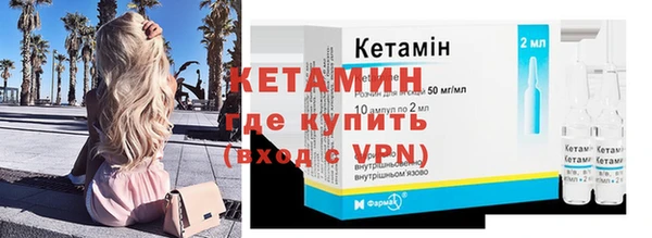 spice Михайлов