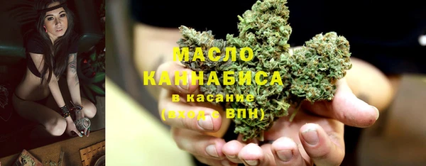 скорость Михайловка