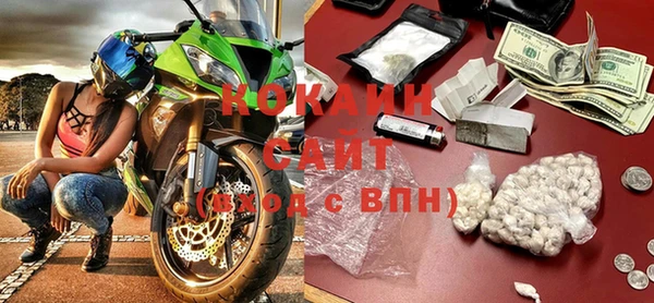 герыч Алагир