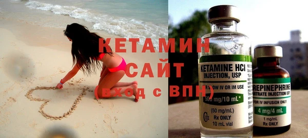 кокаин колумбия Аксай