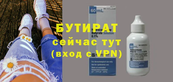 spice Михайлов