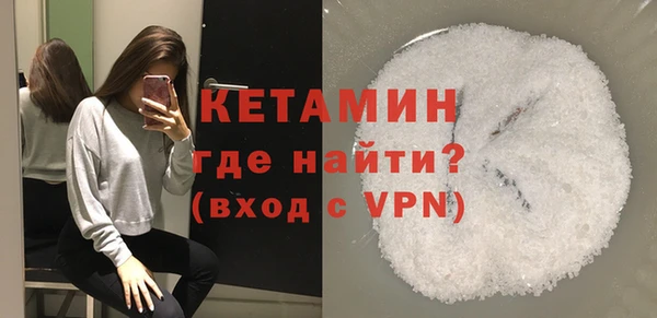гидропоника Алапаевск