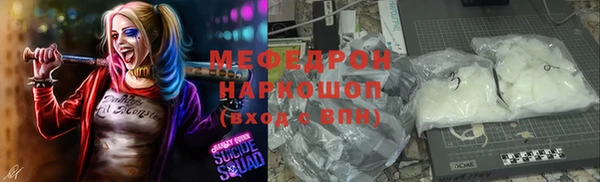 ГАЛЛЮЦИНОГЕННЫЕ ГРИБЫ Волосово