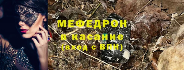spice Михайлов