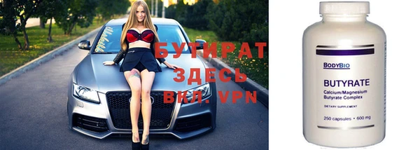 скорость Михайловка