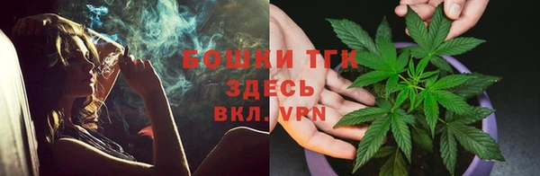 скорость Михайловка