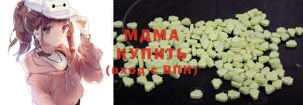 герыч Алагир