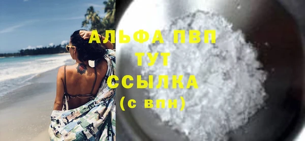 mdma Медногорск