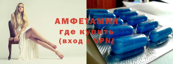 MESCALINE Михайловск