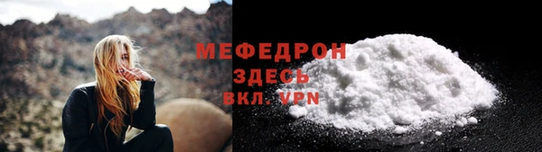кокаин колумбия Аксай