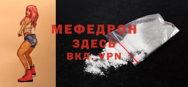 гидропоника Алапаевск