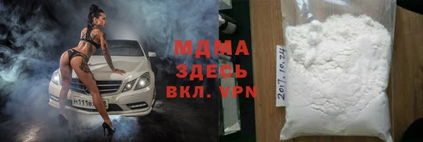 MESCALINE Михайловск