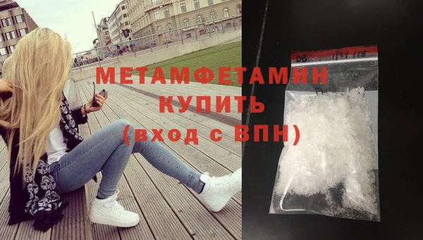 скорость Михайловка