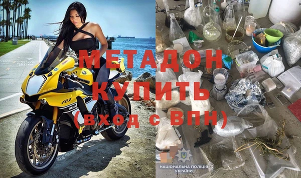 MESCALINE Михайловск