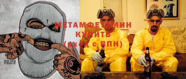 spice Михайлов