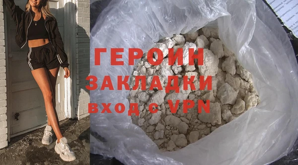 кокаин колумбия Аксай