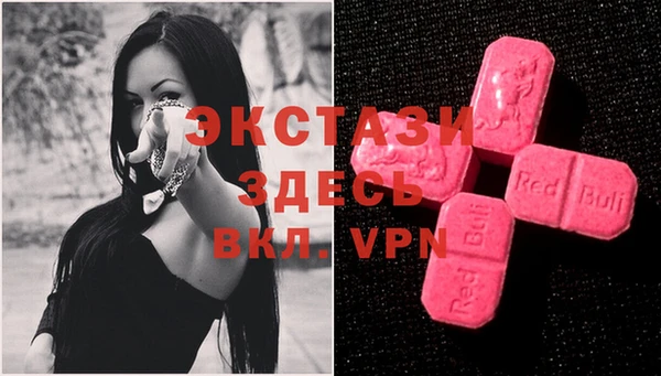 MESCALINE Михайловск