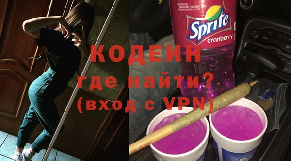 apvp Медвежьегорск