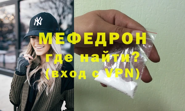 spice Михайлов
