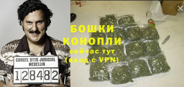 скорость Михайловка