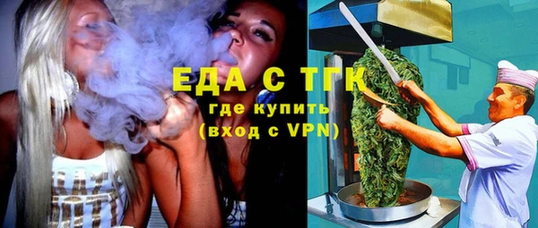 скорость Михайловка