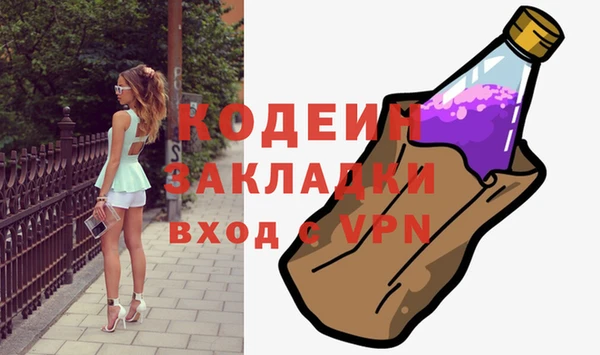 дурь Мегион