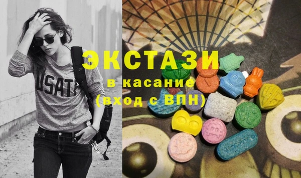 скорость Михайловка