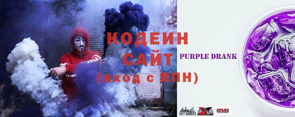 MESCALINE Михайловск