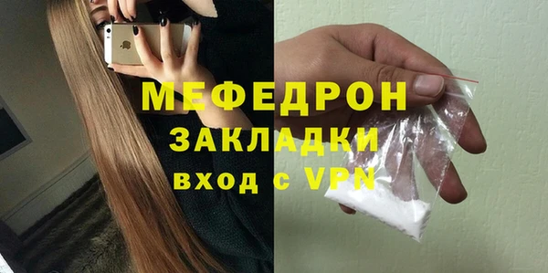 скорость Михайловка