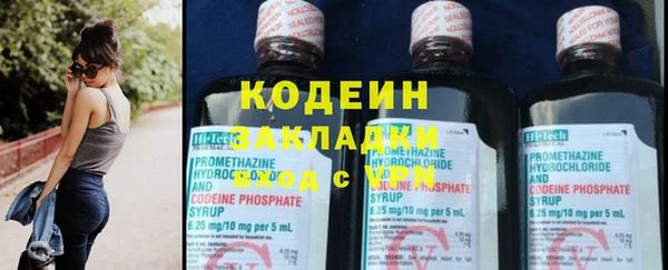spice Михайлов