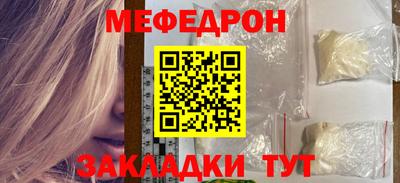 СК Донской