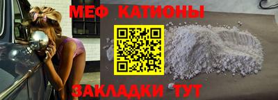 гашиш Донецк