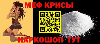СК Донской
