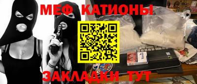кокс Дубна