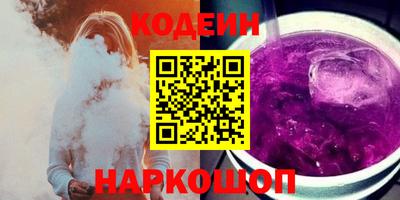 кокс Дубна
