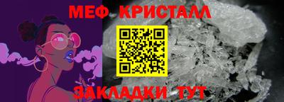 СК Донской