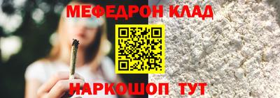 кокс Дубна