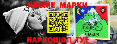 СК Донской