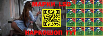 кокс Дубна