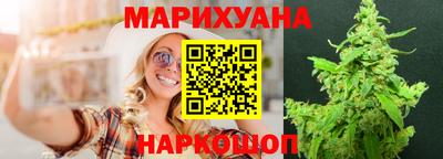 гашиш Донецк