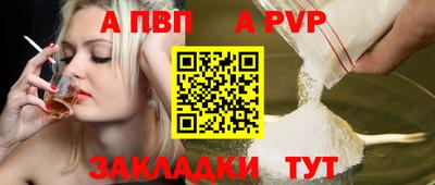 СК Донской