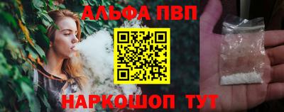 кокс Дубна