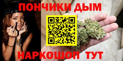 кокс Дубна