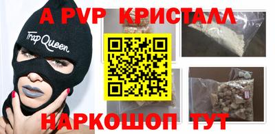 кокс Дубна