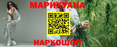 кокс Дубна