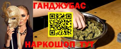 кокс Дубна