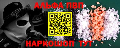 кокс Дубна